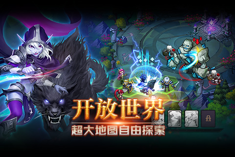 诸神召唤正版下载