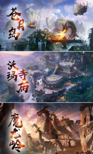 自动捡取加合成