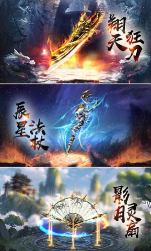 自动捡取加合成