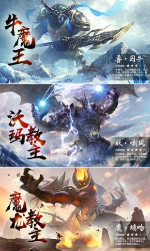 自动捡取加合成