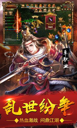 1.85玉兔元素