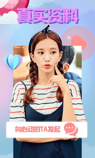 tap11app官网下载