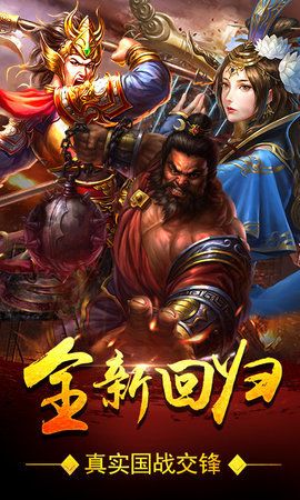 1.85玉兔元素