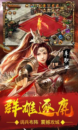 1.85玉兔元素