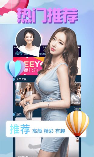 tap11app官网下载