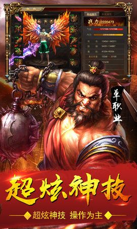 1.85玉兔元素