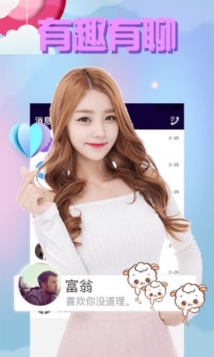 tap11app官网下载