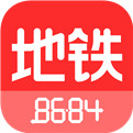 8684地铁