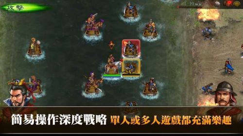 三国之曹家逆子曹操传豪华版下载