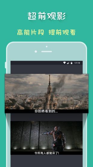 磁力狗官网最新v2.0.1