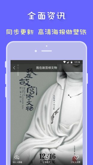 磁力狗官网最新v2.0.1