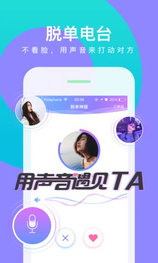 会玩app最新下载