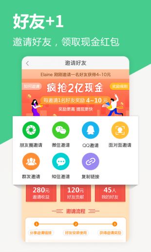 中青看点app官方免费下载