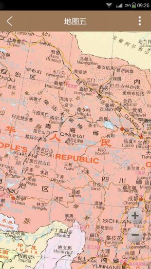 中国地图超清正版下载