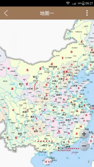 中国地图大全高清版app下载安装