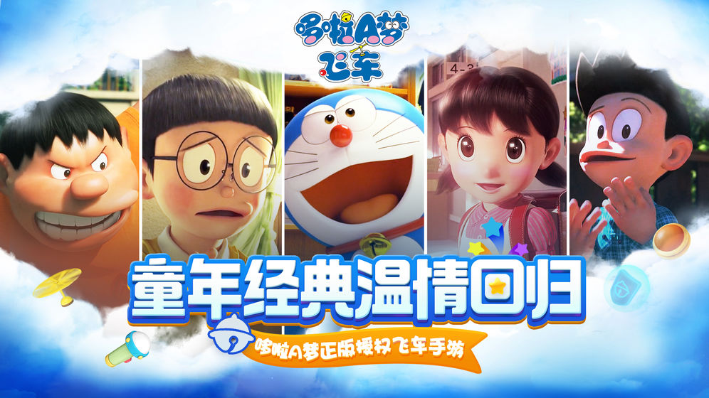 会说话的猫2官方下载