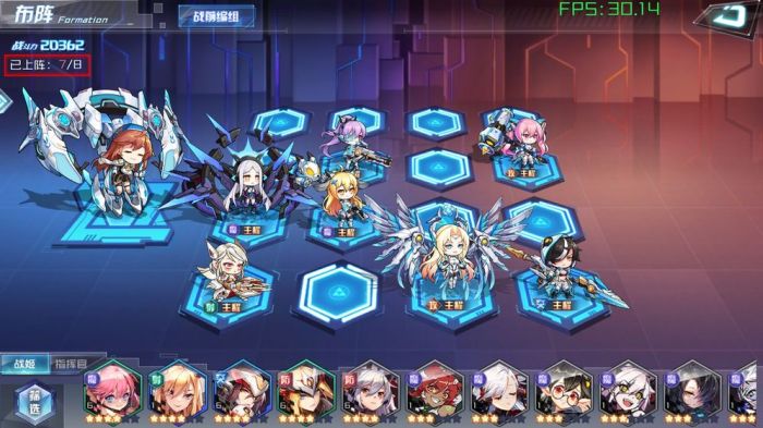战车少女2最新版下载