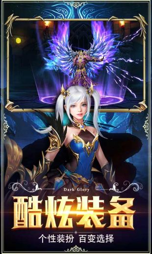 塔人奇迹世界2官网