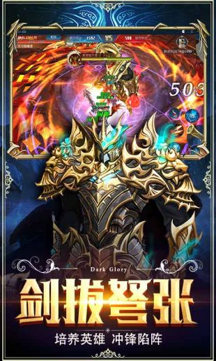 塔人奇迹世界2官网