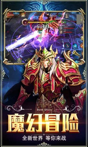 塔人奇迹世界2官网