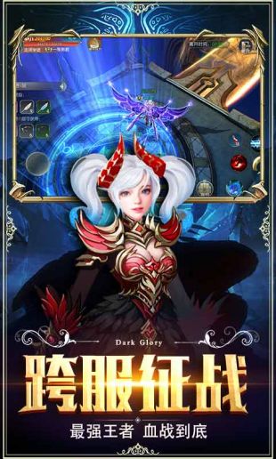 塔人奇迹世界2官网
