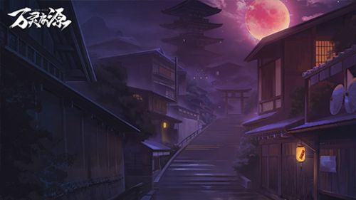 万灵启源公测版下载