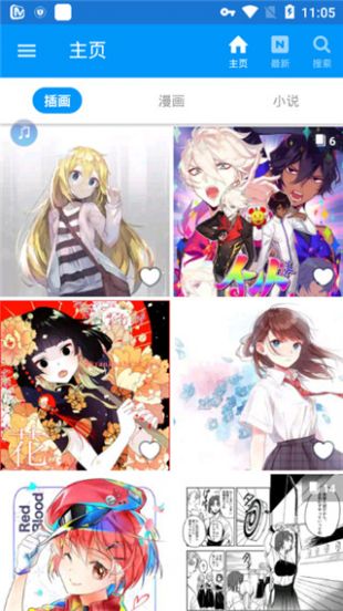 PIXIV官方网站版