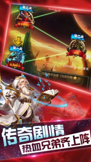 木瓜奇迹mu怀旧版