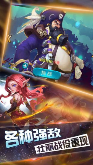木瓜奇迹mu怀旧版