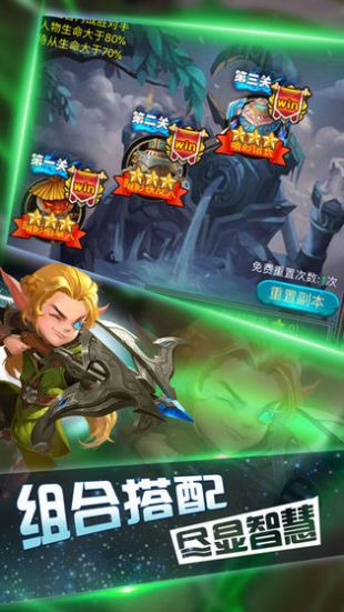 木瓜奇迹mu怀旧版