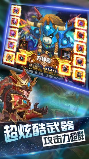 木瓜奇迹mu怀旧版