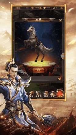 英雄合击传奇apk下载