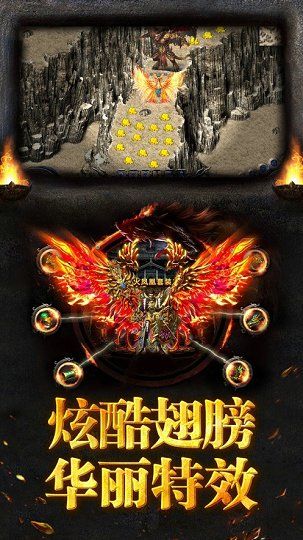 伏天录神之领域单职业