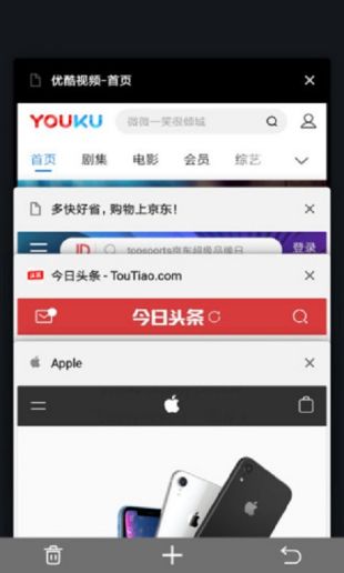 宙斯浏览器app正版下载