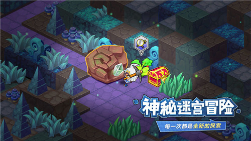 诺加尔德apk下载