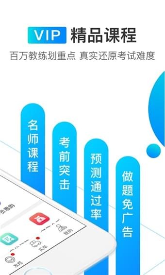 cf掌游宝下载地址