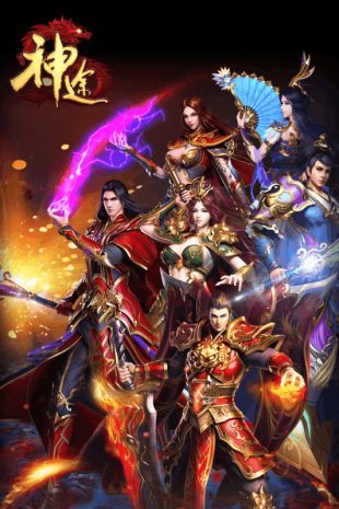 听风世界传奇高爆版v1.95