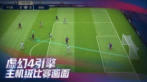 实况足球iOS版