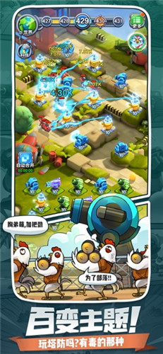 小兵别嚣张内购破解版
