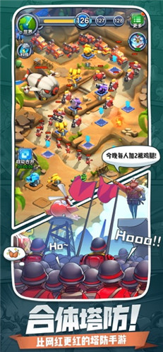 小兵别嚣张内购破解版
