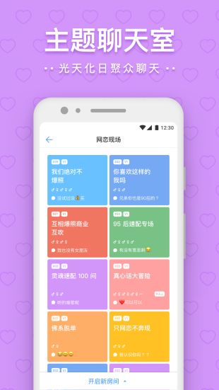 一罐app安卓版下载