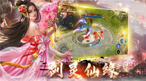 夺宝英雄满v版