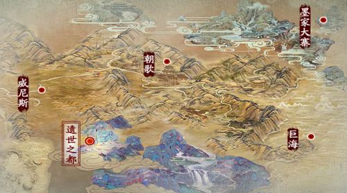 轩辕剑7单机官网