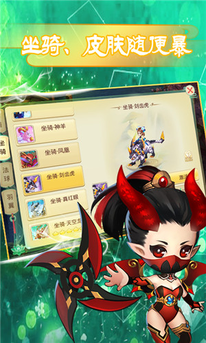 神之路bt版下载