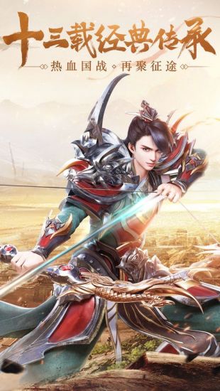 实物满地暗黑传奇