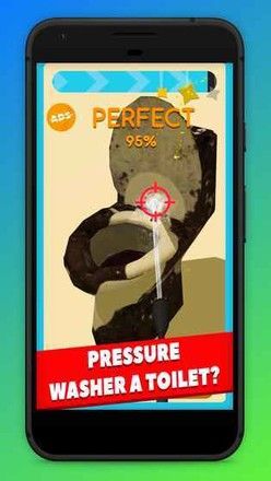 Pressure Washer汉化版下载