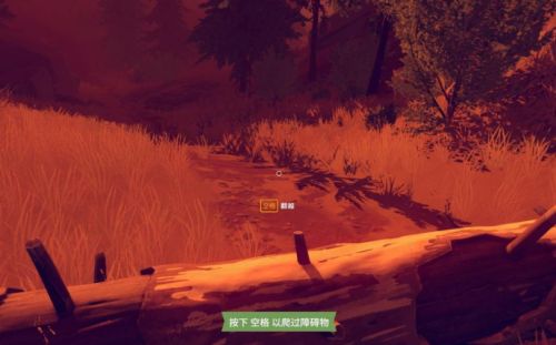 看火人（Firewatch）汉化版下载