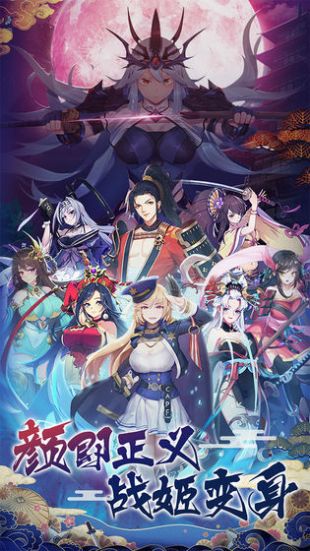 海岛勇士九游版下载