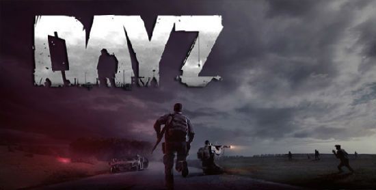 dayz联机破解版下载