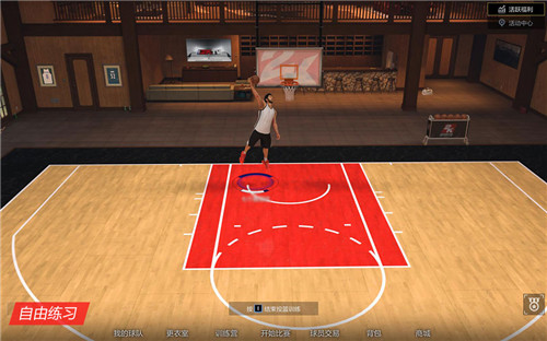 NBA2K online2官方